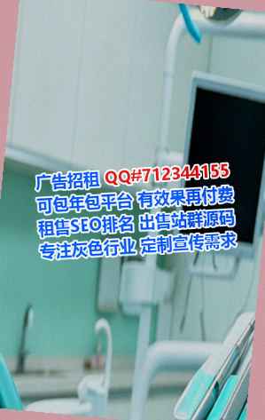 六安孕母精密制造公司